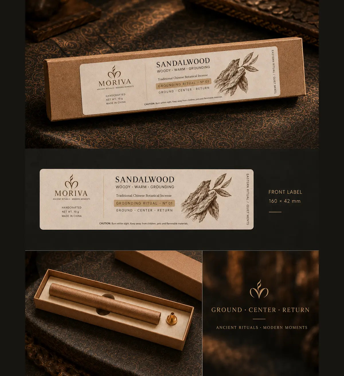 JASMINE | Tibetan Incense Sticks